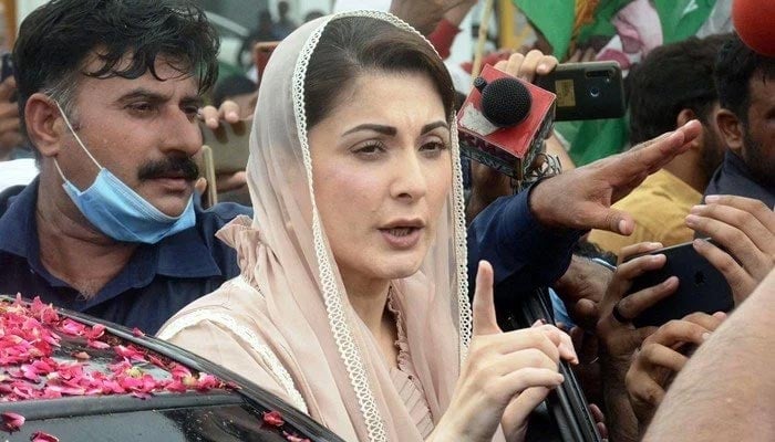 NAB seeks help from Lahore Police, Rangers for Maryam's March 26 hearing