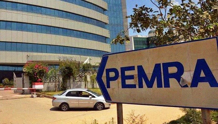 PEMRA tells TV channels to refrain from 'judgemental and unipolar remarks' about NAB