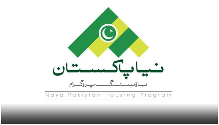 Naya Pakistan Housing Scheme: Govt to increase loan limit by 100%