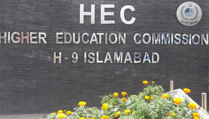 HEC shortlists five names for vacant position of member