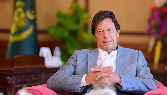 PM Imran Khan commends FBR for achieving 'historic growth' of 41% in revenue collection