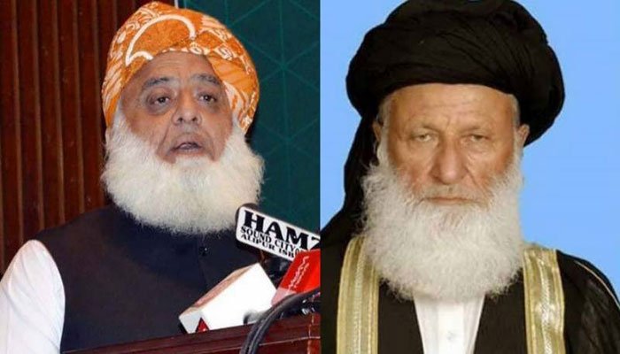 No problem in reuniting with JUI-F if Fazlur Rehman agrees: Sherani