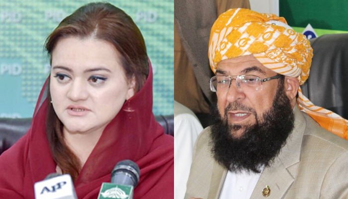 'Humiliating move,' JUI-F, PML-N respond to ANP's exit from PDM