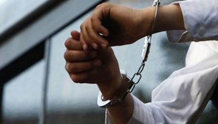 Police arrest armed man from court hearing of Jahangir Tareen's case