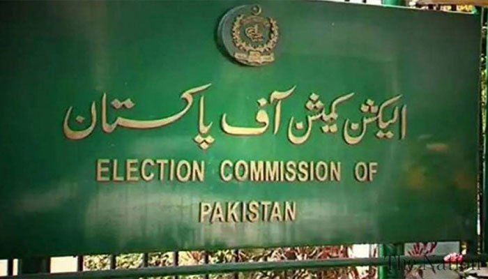 NA-75 Daska polls: Election Commission of Pakistan issues SOPs for polling staff 