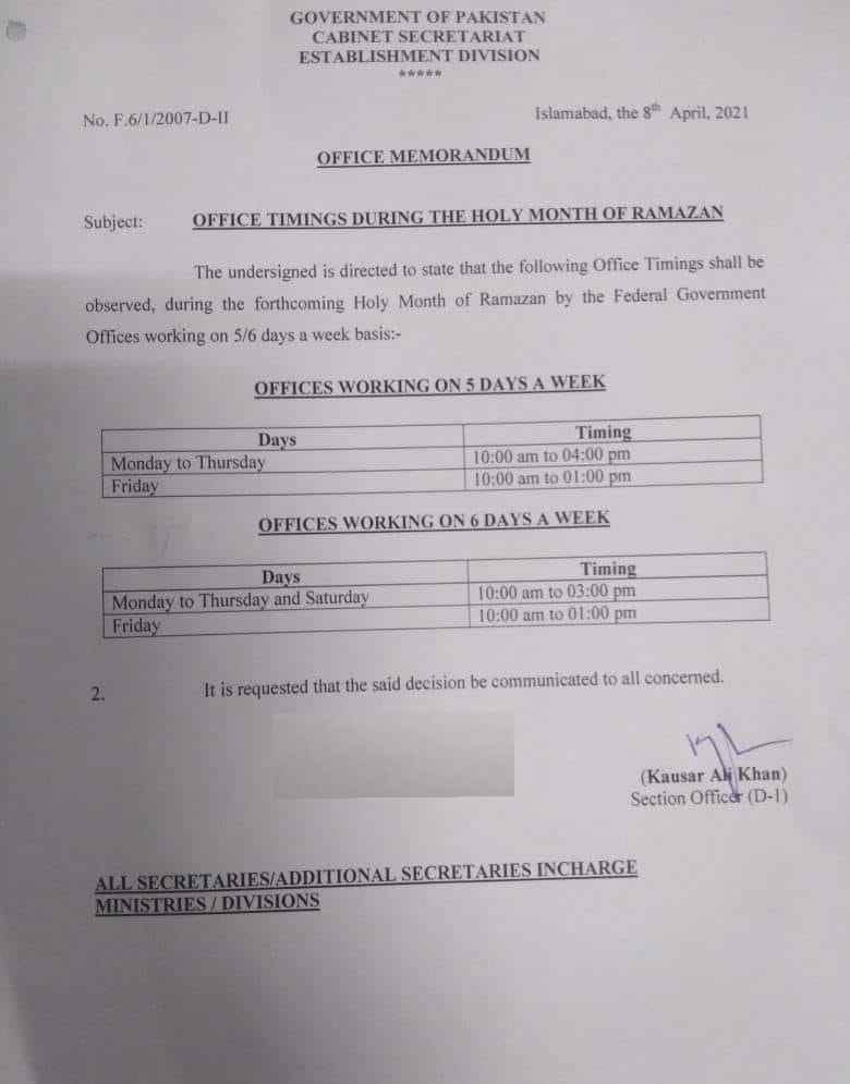 Ramadan 2021 Islamabad Office timings 