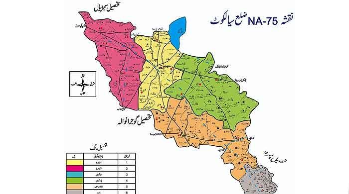 Daska by-election: A look at the history of the Sialkot constituency