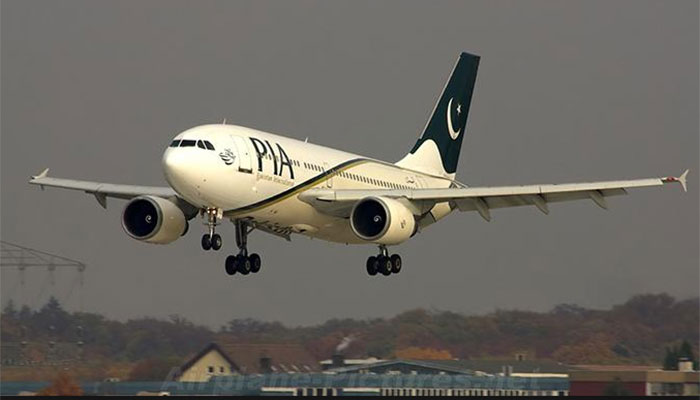 PIA flight operations to EU suspended indefinitely by bloc's aviation authority