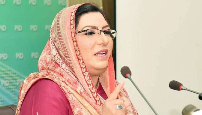 PTI's fight is against hereditary politics, not any particular party: Firdous Awan