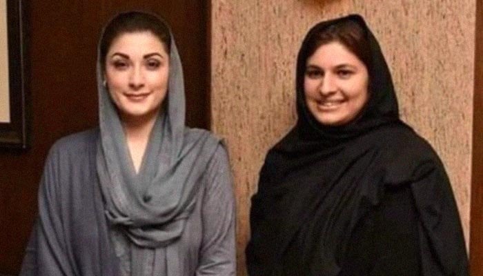 Maryam congratulates Daska for upholding narrative of 'respect the vote'