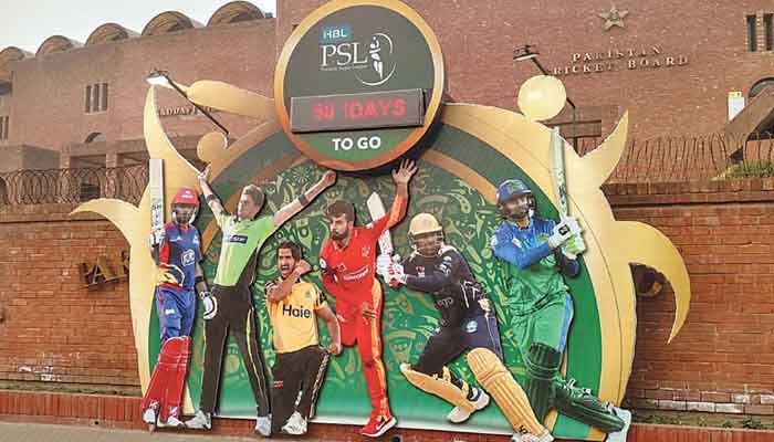 Remaining matches of PSL 2021 to be held from June 1: PCB