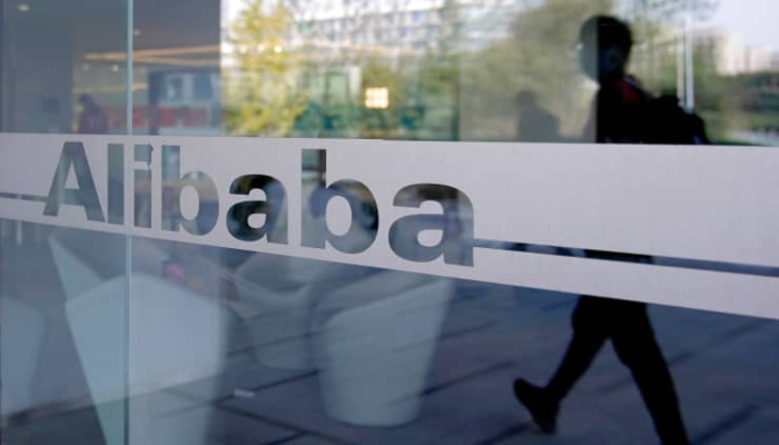 Alibaba shares jump 6% after $2.8b anti-monopoly fine