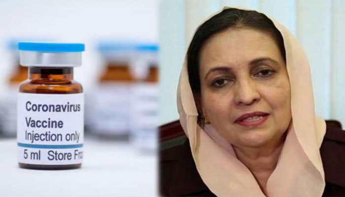 Pakistanis not registering for COVID-19 vaccine is the biggest problem, says health official