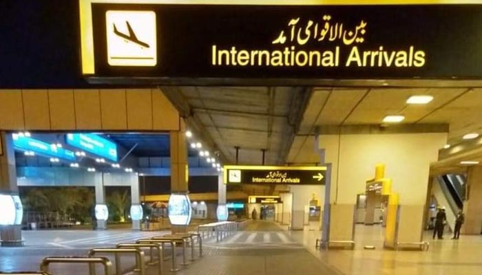 Pakistan introduces 'Pass Track App'  to register incoming passengers amid coronavirus
