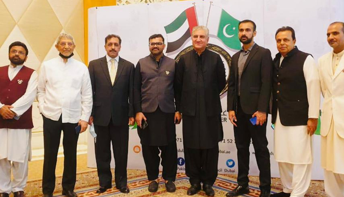 In UAE visit, FM Qureshi highlights Pakistan's success in attracting foreign businesses