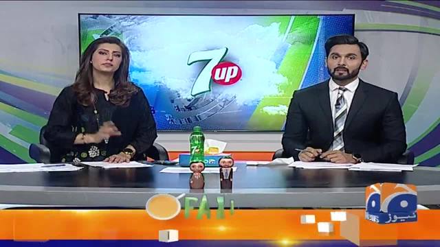 Geo Pakistan | 17th April 2021 | TV Shows - geo.tv