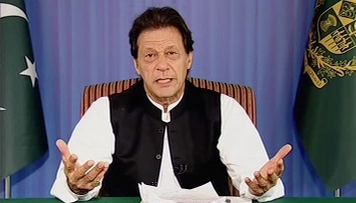 PM Imran Khan addresses nation after violent protests in country 3 | 346131 6490145 updates |