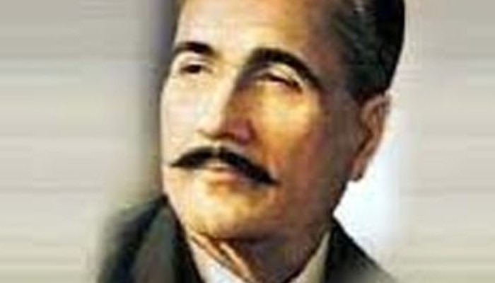 Pakistan observes Allama Iqbal's 83rd death anniversary