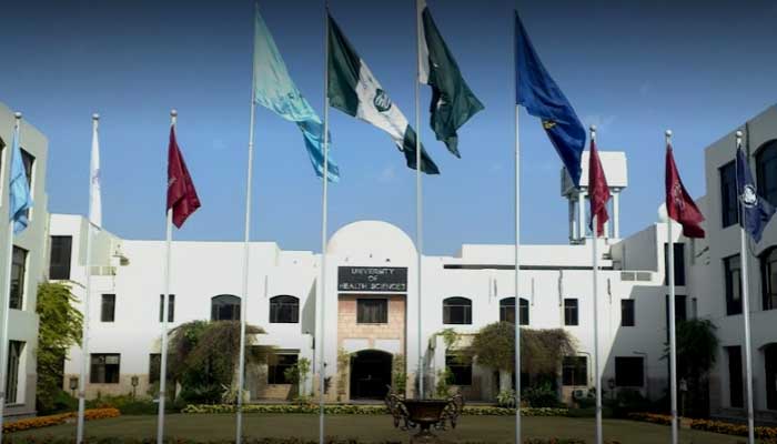 UHS Lahore postpones postgraduate entry test
