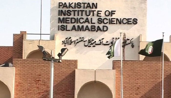 Oxygen supply crisis looms large at Islamabad's PIMS as COVID-19 cases surge