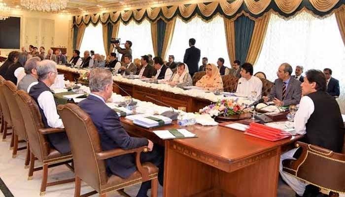Federal cabinet to shift proceedings online - Vimarsana News
