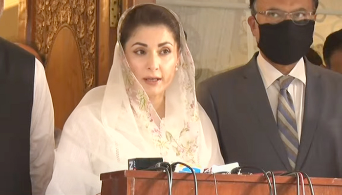 PML-N Vice President Maryam Nawaz addressing a press conference alongside party leaders on April 27, 2021. — YouTube screengrab