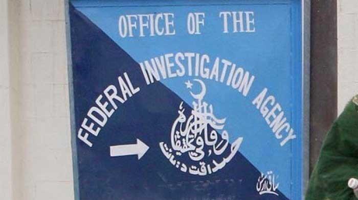 Sugar scam inquiry: Why was Dr Rizwan removed as the head of the JIT?