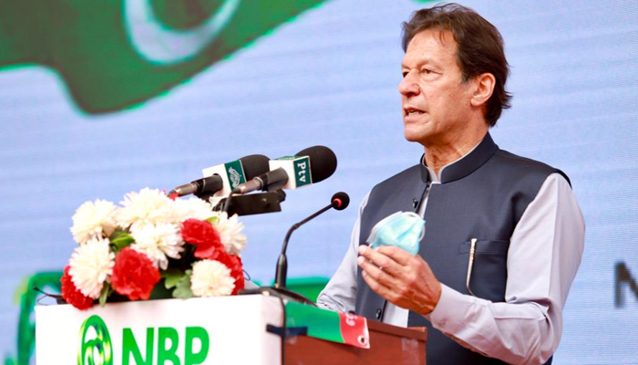 PM Imran Khan to discuss expansion of KP style health coverage with Balochistan govt