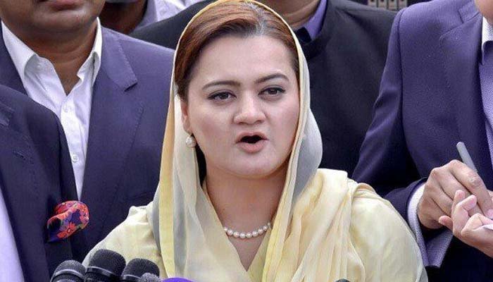 Imran Khan, Shahzad Akbar 'caught red-handed': Marriyum Aurangzeb