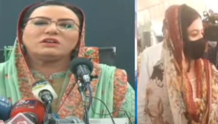 Dr Firdous Ashiq Awan defends tirade against AC Sialkot Sonia Sadaf