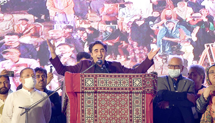 PPP welcomes ECP's decision to recount votes in Karachi's NA-249