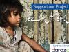 Daraz supports Prime Minister Imran Khan's Initiative of 'Koi Bhooka Nahin Soye Ga' in collaboration with Saylani Welfare Trust