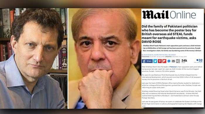 Daily Mail seeks more time to submit evidence in Shahbaz Sharif defamation case 