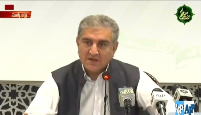 Pakistan will not make U-turns on Kashmir issue: FM Qureshi