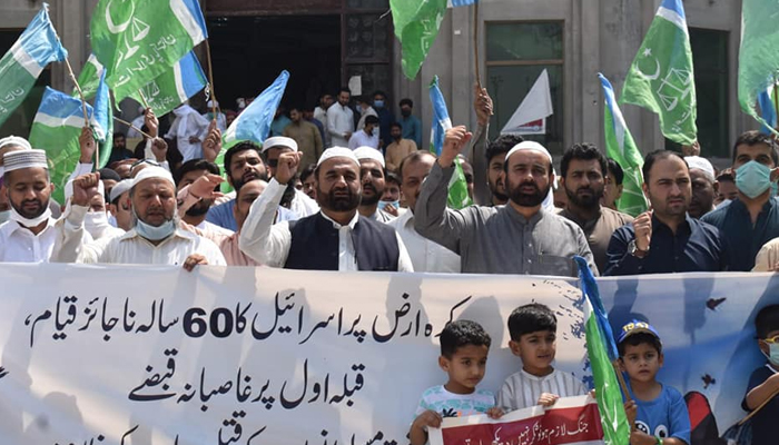 Pakistan marks day of solidarity with Palestine as Israel continues relentless attack