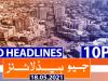 Geo Headlines 10 PM | 18th May 2021