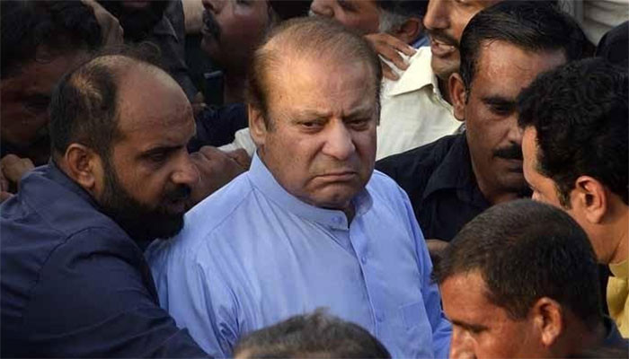 IHC rejects pleas challenging auctioning of Nawaz Sharif's properties - Vimarsana News