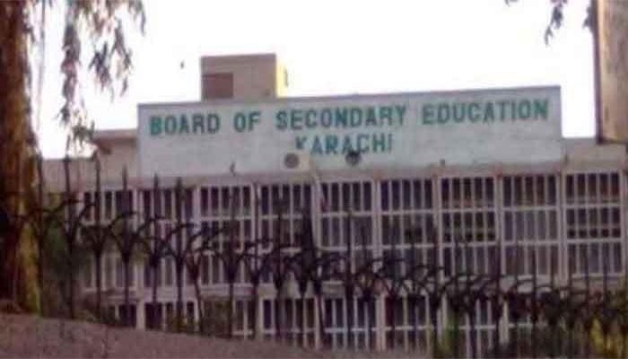 Karachi board to issue admit cards for classes 9, 10