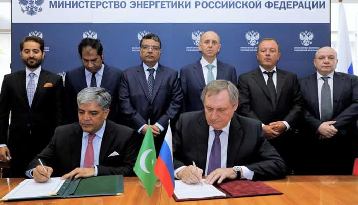 North-South Gas Pipeline Project to be called 'Pakistan Stream Gas Pipeline' - Vimarsana News