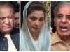 Shahbaz vs Maryam: Cracks appear within PML-N over party leadership, say sources