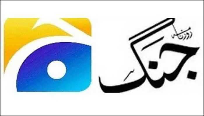 Statement by Jang/Geo Group