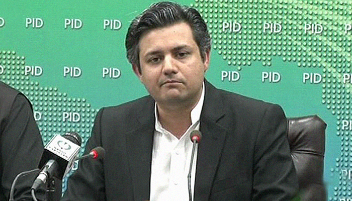 Federal govt to provide 200-MW power supply to K-Electric, says Hammad Azhar