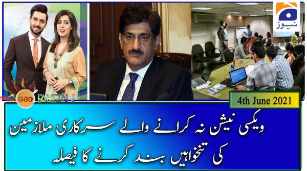 Shows/geo-pakistan - Geo.tv: Latest News Breaking Pakistan, World, Live