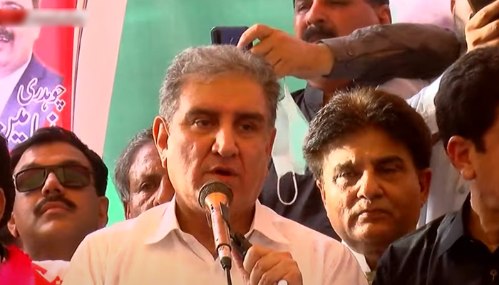 Afghan security advisor should be ashamed for maligning Pakistan, says FM Qureshi