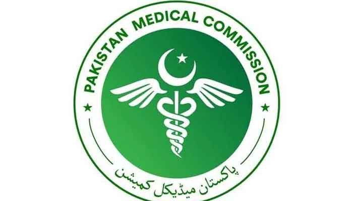 PMC subsidises MDCAT fee for students - Vimarsana News