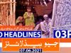Geo Headlines 03 PM | 7th June 2021
