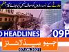 Geo Headlines 09 PM | 7th June 2021