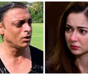 Did Shoaib Akhtar comment on the Hania Aamir controversy?
