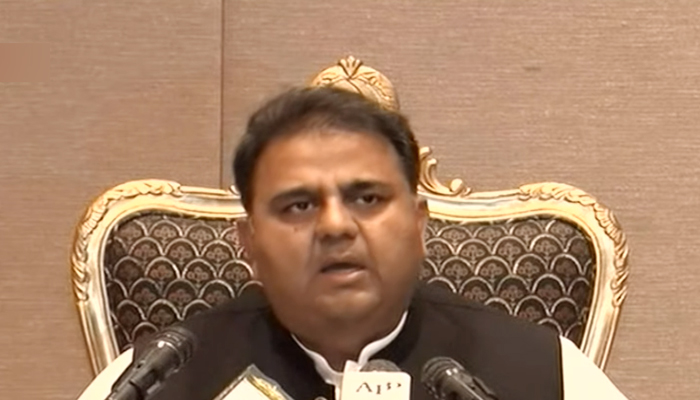England series will not be broadcast in Pakistan, says Fawad Chaudhry