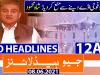 Geo Headlines 12 AM | 8th June 2021